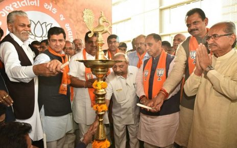 BJP Gujarat media centre opening in Ahmedabad