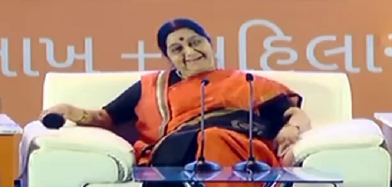 Sushma Swaraj in Ahmedabad for Yuva Townhall