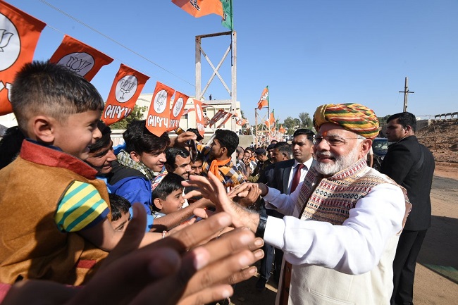 MODI WELCOMED BY PEOPLE in bhuj