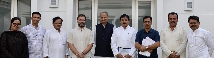 congress high command and gujarat leaders in delhi