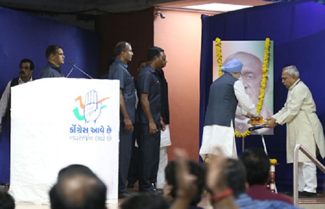 Manmohan Singh at Sardar Patel Memorial in Ahmedabad