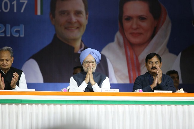 Manmohan Singh on demonetisation at gpcc Ahmedabad