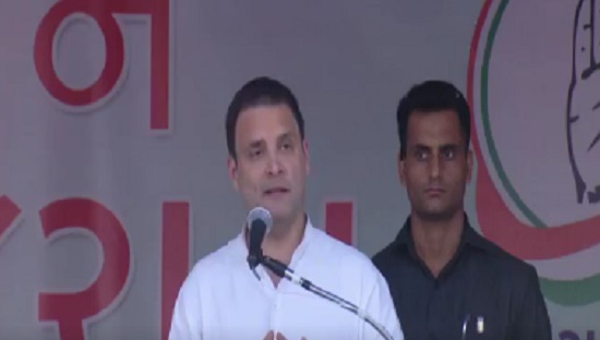 rahul gandhi address at savarkundla