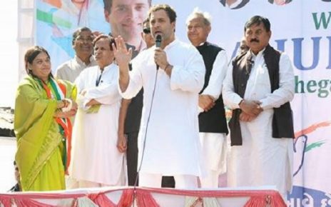 rahul gandhi address people at dehgam