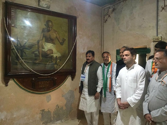 rahul gandhi porbandar