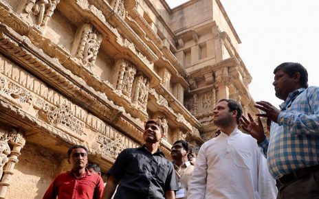 Rahul Gandhi visit Rani Ki Vav