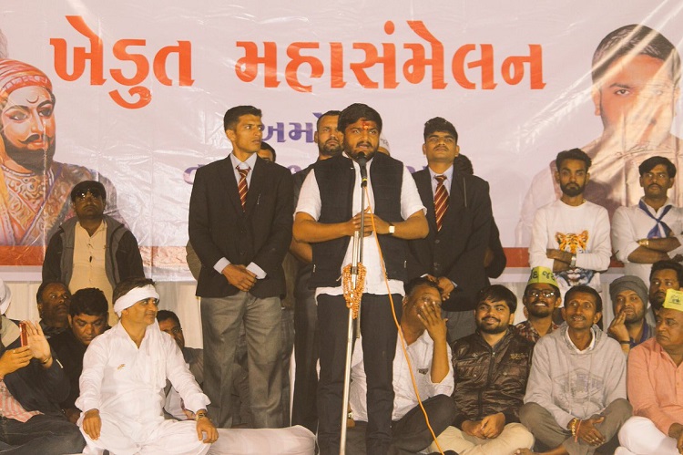 hardik patel address farmers in Amreli