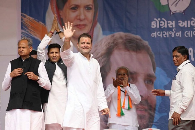 rahul gandhi address in dakor