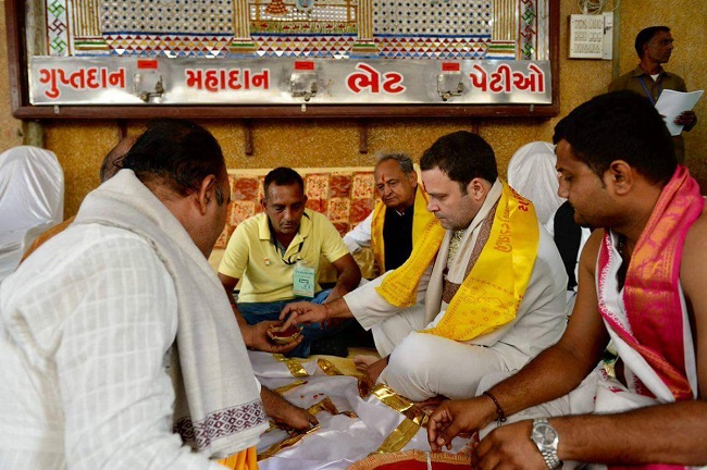 rahul gandhi darshan in dakor