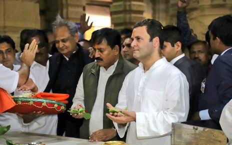 rahul gandhi prayers at somnath temple
