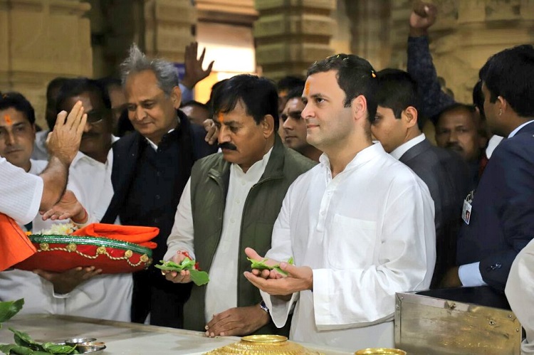 rahul gandhi prayers at somnath temple