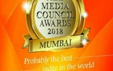 all media council awards 2018