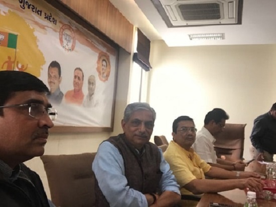bjp important meeting