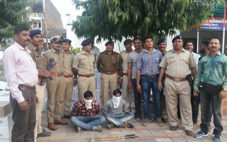 chhota udepur police arrest adivasi bootleggers