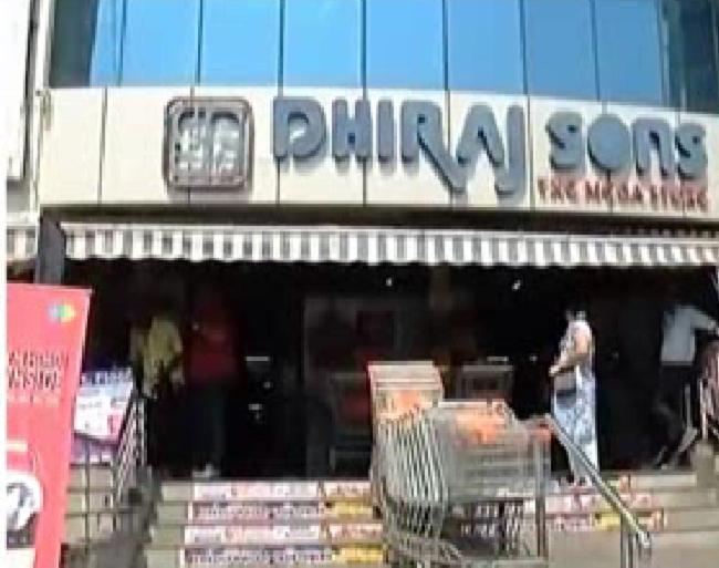 dhiraj sons mega store in surat