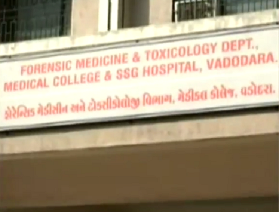 fsl vadodara