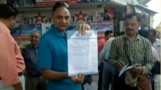 star travel company cheated passenger