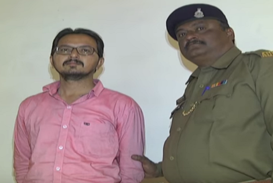 women eggs case dr piyush patel arrested