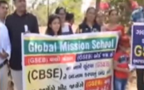 global mission school in ahmedabad