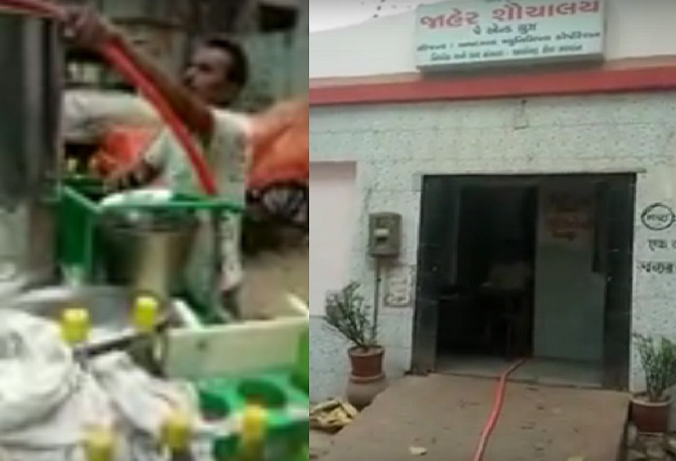 juice vendor taking water from toilet