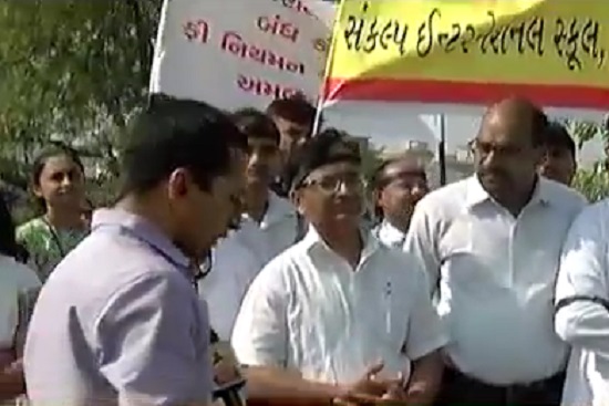 protest by angry parents against school fee in nikol