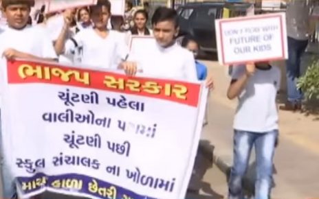 medabad parents of global mission school protest against fees hike