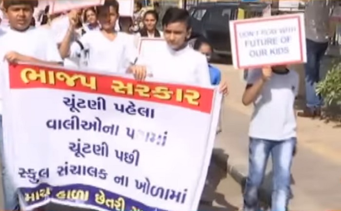 medabad parents of global mission school protest against fees hike