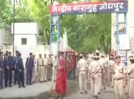 jodhpur central jail