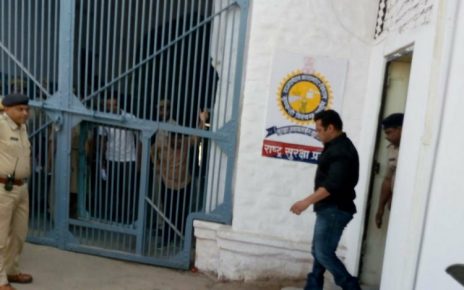 salman khan enters jodhpur jail after punishment