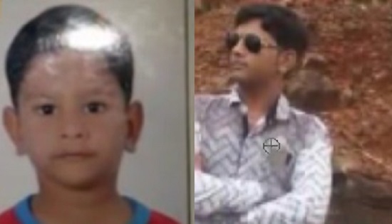 rajkot kid murdered