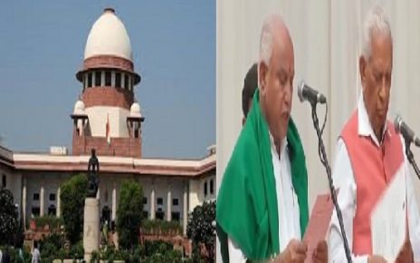 supreme court orders floor test by tomorrow 4 pm in karnataka