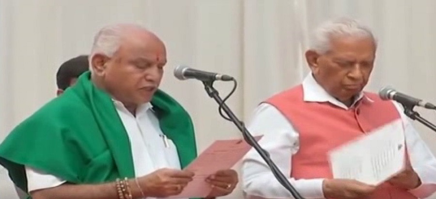 yedurappa takes oath of karnataka cm