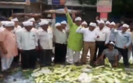 gujarat farmers protest against demand for fair price