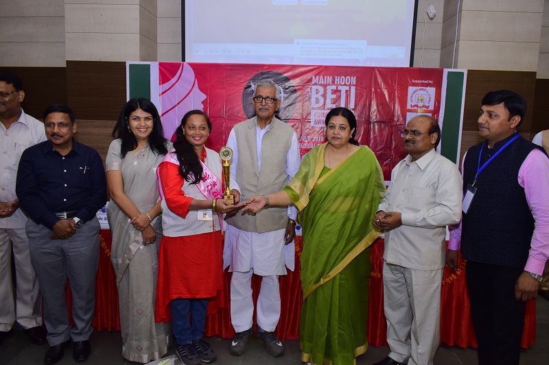 Darshana Jamindar gets main hoon beti award