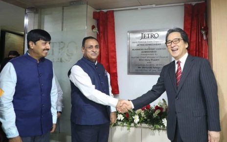 opening of jetro business centre
