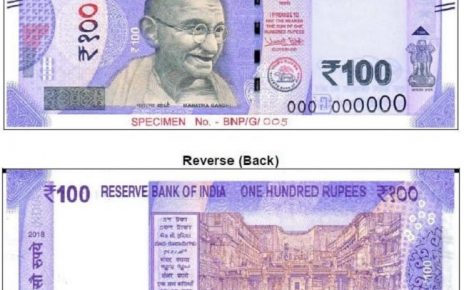 rs 100 new note by rbi