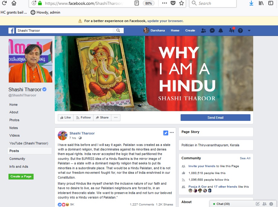 shashi tharoor fb post on hindu pakistan