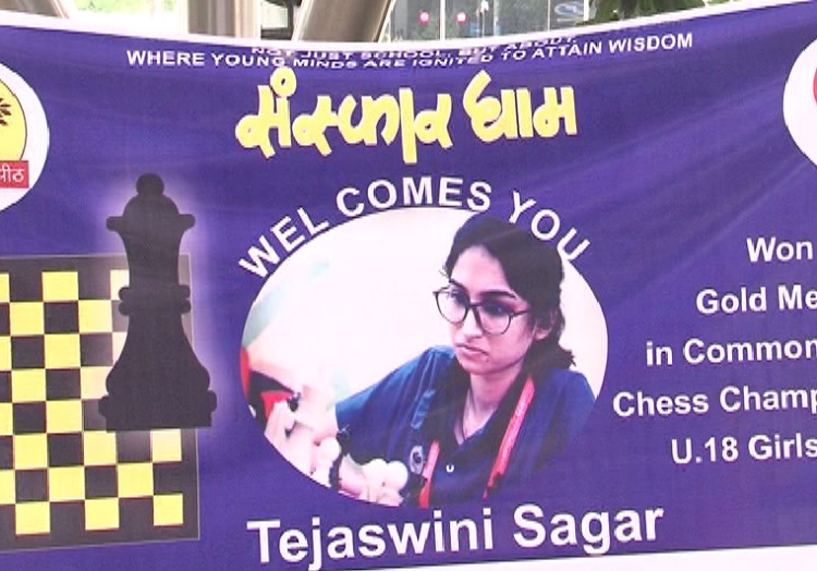 tejaswini sagar of sanskardham