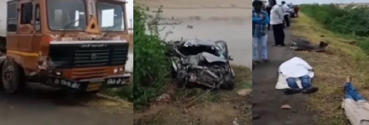 bhavnagar accident of car and tanker