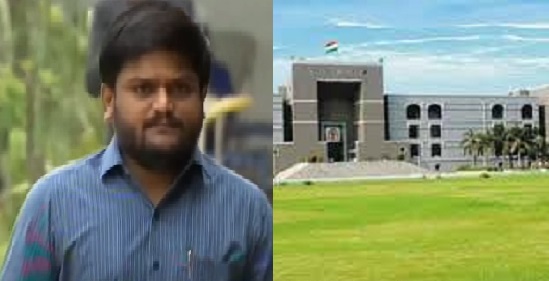 high court rejects petition seeking bail cancellation of hardik patel