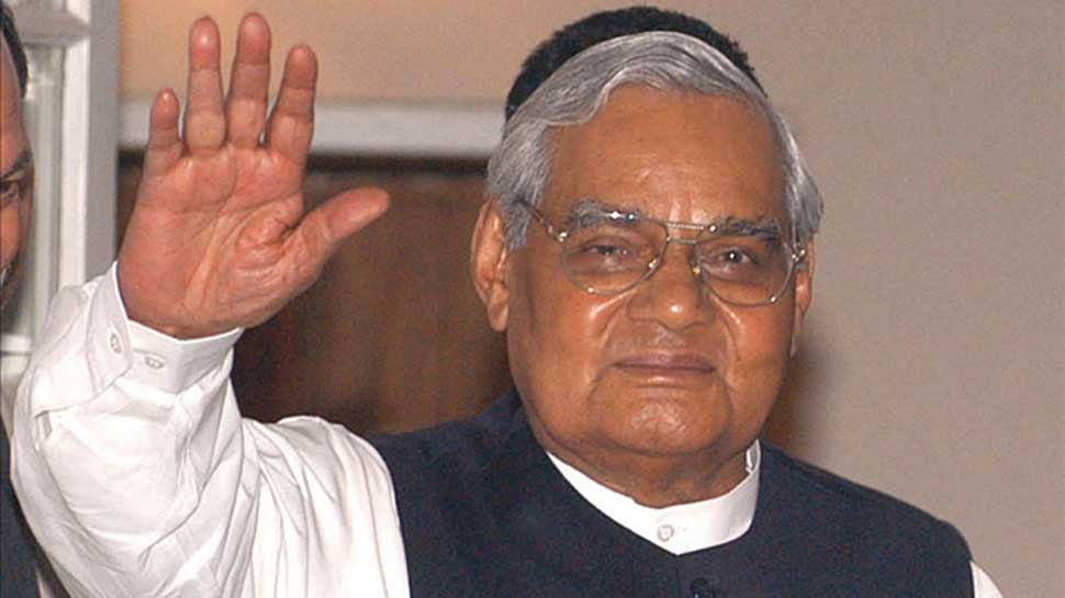 vajpayee no more