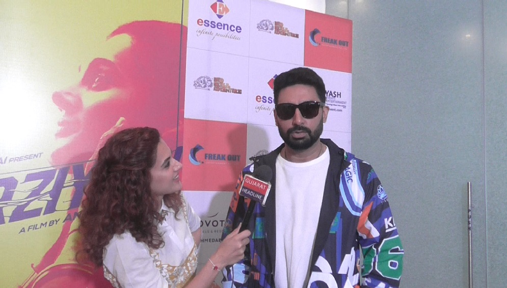 abhishek bachchan in ahmedabad