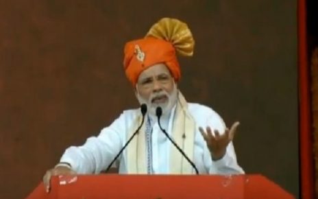 modi amul1
