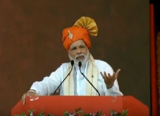 modi amul1