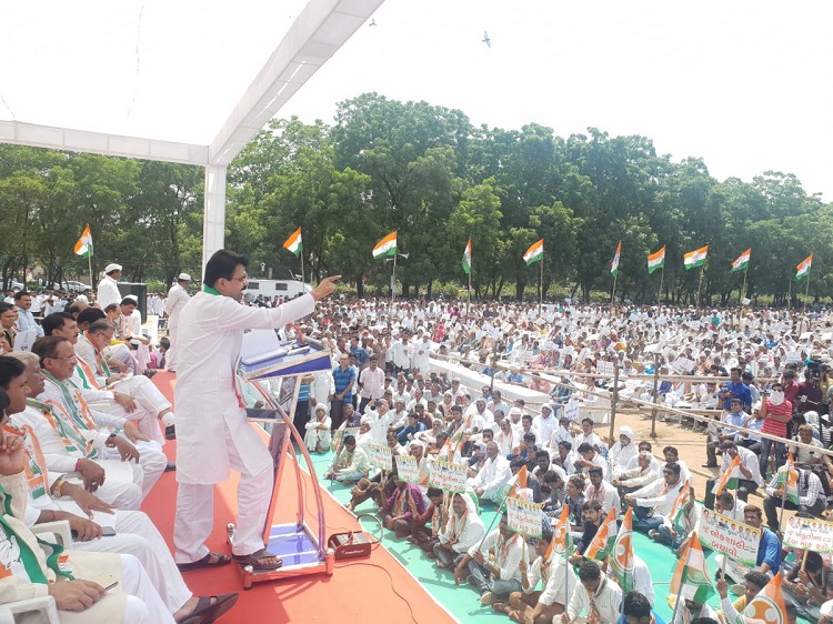 rajeev satav address khedut rally