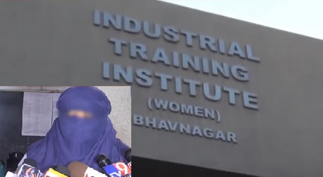 iti bhavnagar instructor harassment