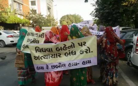 widows protest against chhabil patel