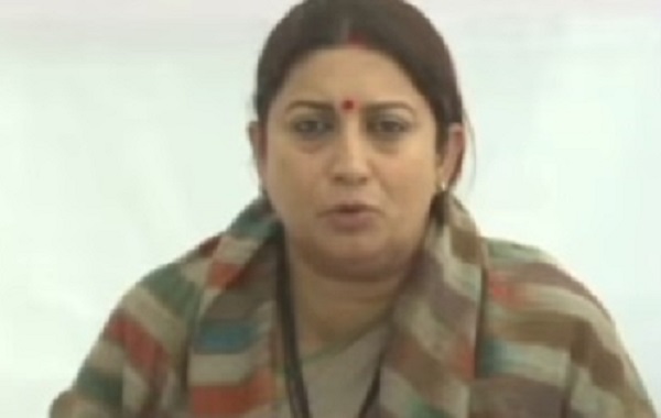 Smriti Irani addressed bjp women national conference