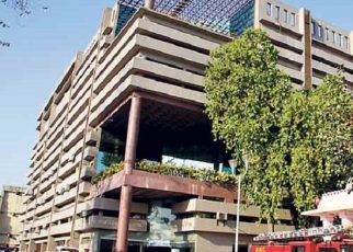 amc office