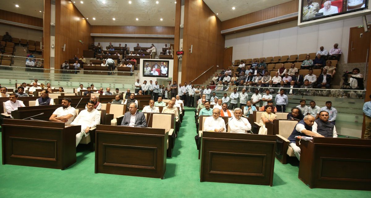 budget session of gujarat assembly